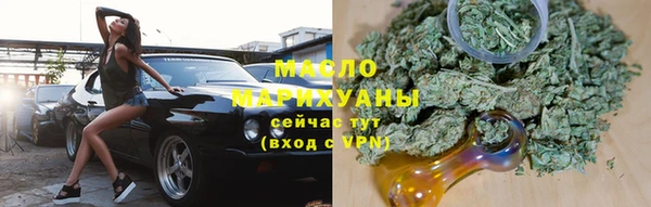 mix Бронницы